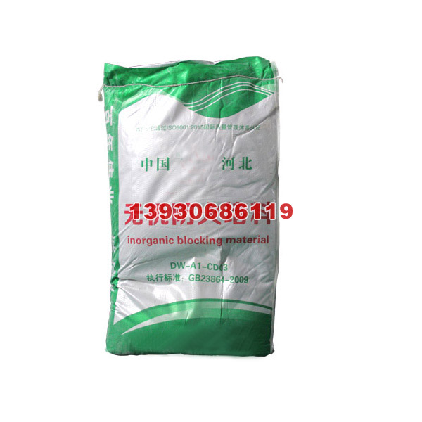 �o�C������ϣ��ٹ��ͷ�����ϣ�